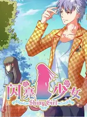 小镇厨房 慢综艺在线观看